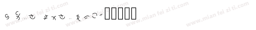 sf text pro字体转换